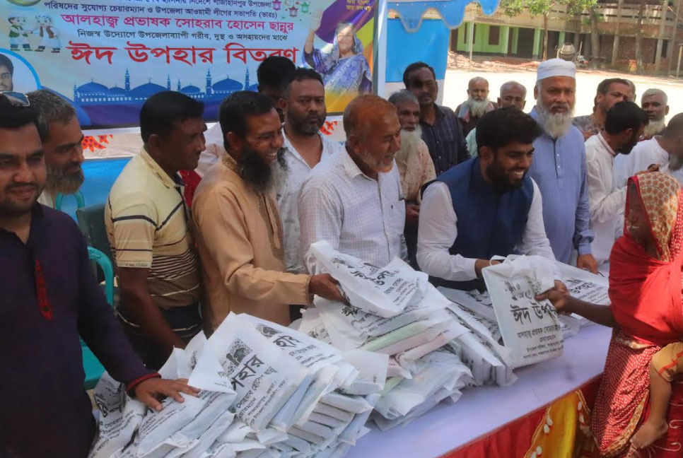 শাজাহানপুরে ৩০ হাজার মানুষের
মাঝে ঈদ উপহার বিতরণ