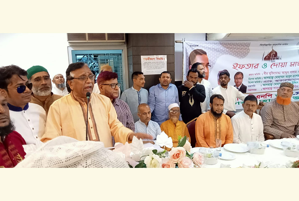 প্রাণ দেব তবুও বর্তমান সরকারের অধীনে নির্বাচন নয় : আবদুস সালাম