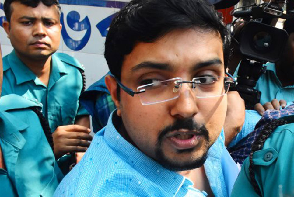 ঘুষের ১০ লাখ টাকাসহ গ্রেফতার সেই উপ-কর কমিশনার বরখাস্ত
