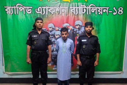 ভৈরবে ৩২৮৫ পিস ইয়াবাসহ র‌্যাবের হাতে গ্রেফতার ১ 