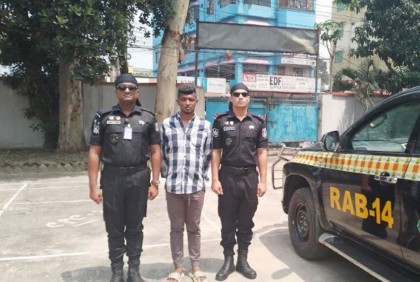 ভৈরবে বিপুল পরিমাণ মাদকদ্রব্যসহ একজন গ্রেফতার 