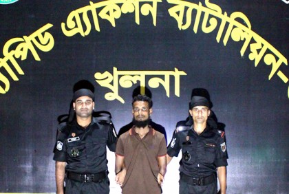 বাগেরহাটে সাজাপ্রাপ্ত আসামি গ্রেফতার