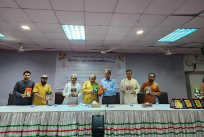 ‘গণমাধ্যম পিছিয়ে গেলে দেশ-জাতি পিছিয়ে পড়বে’

