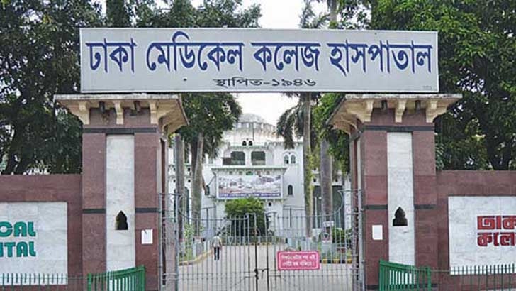 ঢামেকের পাশে ফুটপাত থেকে মরদেহ উদ্ধার