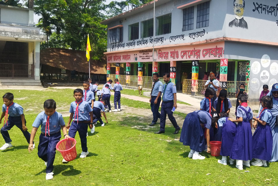 মোরেলগঞ্জে স্কাউট দিবস পালন