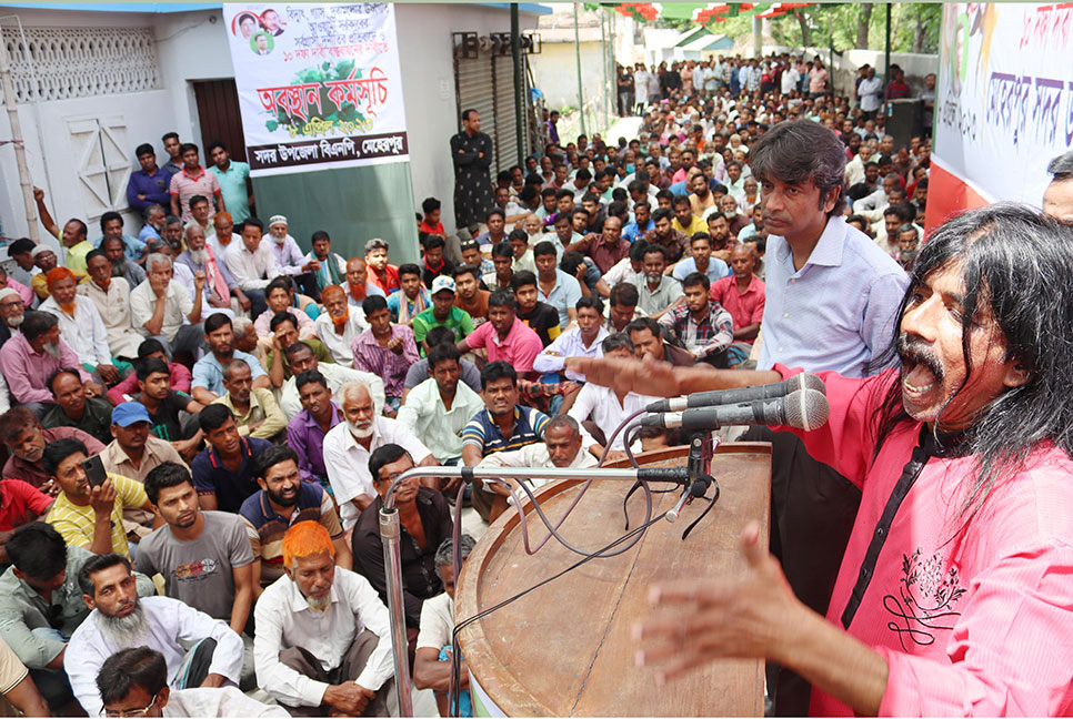 মেহেরপুরে বিএনপির অবস্থান কর্মসূচি অনুষ্ঠিত