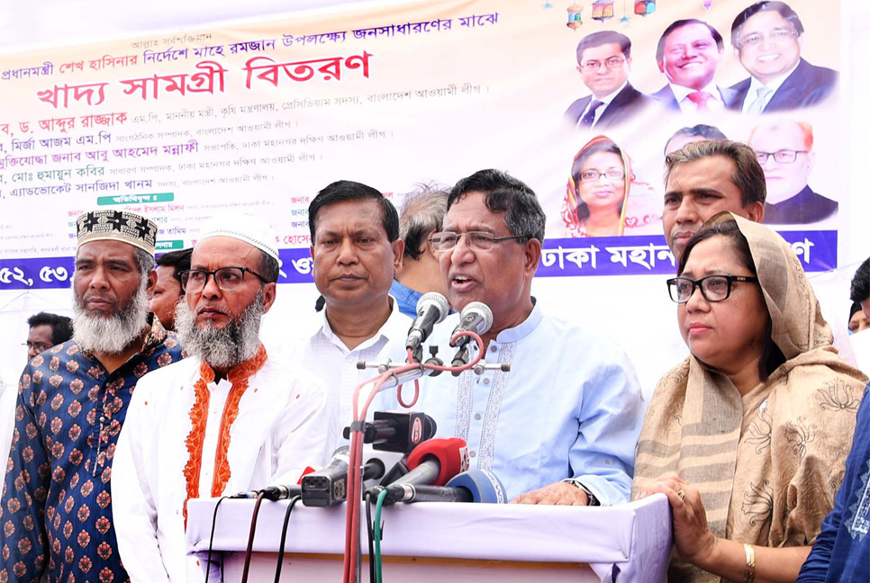 ‘নিরপেক্ষ নির্বাচনে যদি আওয়ামী লীগের পরাজয় হয়, সেটিও আমরা মেনে নেব’


