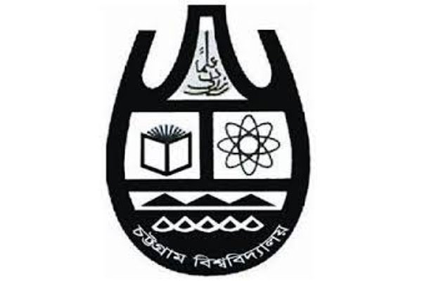 চট্টগ্রাম বিশ্ববিদ্যালয়ে গলায় ফাঁস দিয়ে শিক্ষার্থীর আত্মহত্যা