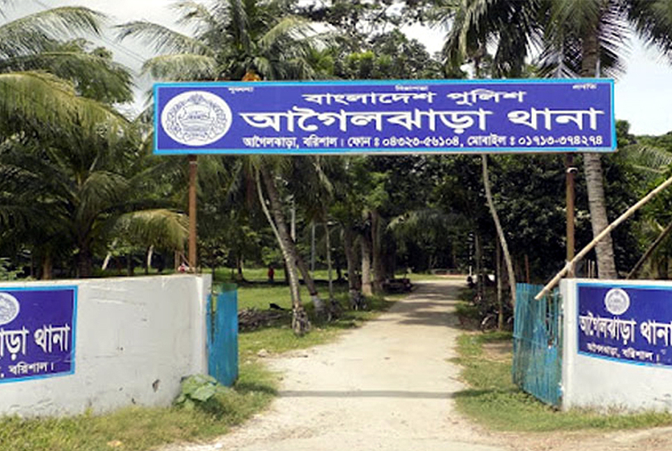 পুলিশ কনস্টেবলকে মারধরের ঘটনায় ছাত্রলীগ সম্পাদকসহ গ্রেফতার ৩