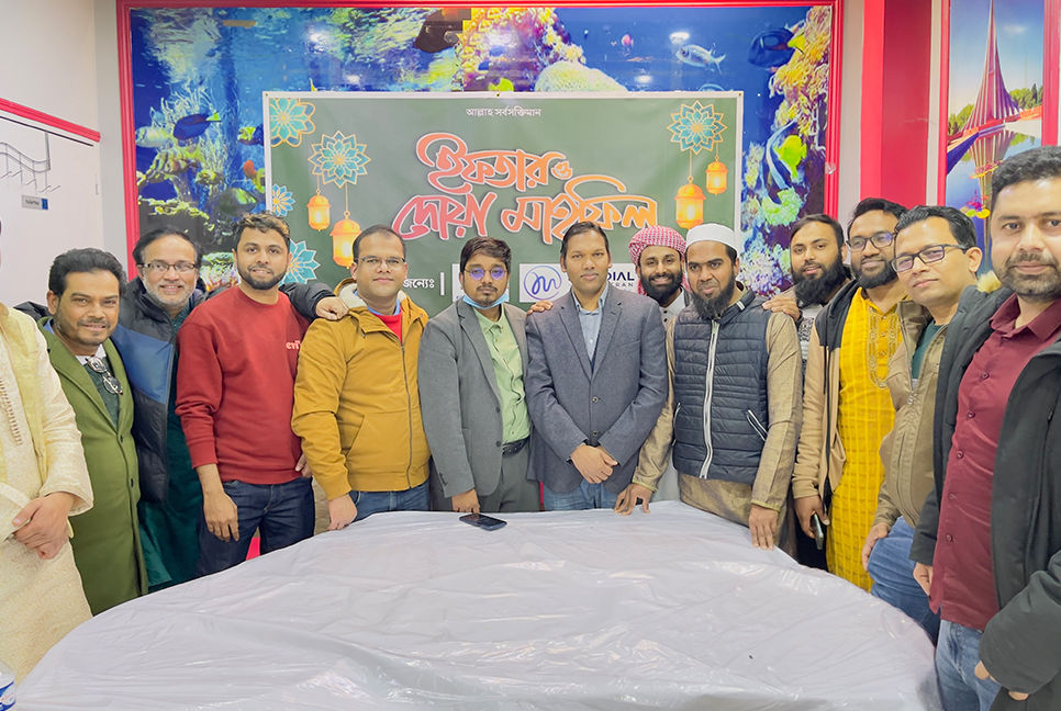 প্যারিসে ট্রাভেলস এন্ড ট্যুরের ইফতার মাহফিল