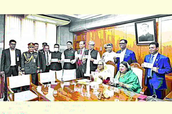 জাতীয় সংসদের ৫০ বছর পূর্তি