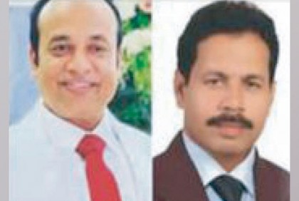 দাউদকান্দি উপজেলা বিএনপির আহ্বায়ক কমিটি ঘোষণা