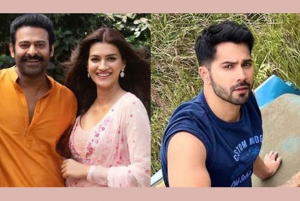 প্রভাসের সঙ্গে প্রেমের গুঞ্জন, বরুণই নাকি যত নষ্টের গোড়া!