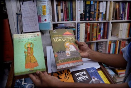 ভারতে স্কুল বই থেকে মুছে যাচ্ছে মুঘল ইতিহাস
