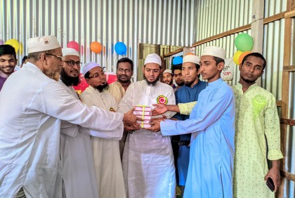 ভালুকায় মাদ্রাসা শিক্ষার্থীদের মাঝে কোরআন বিতরণ