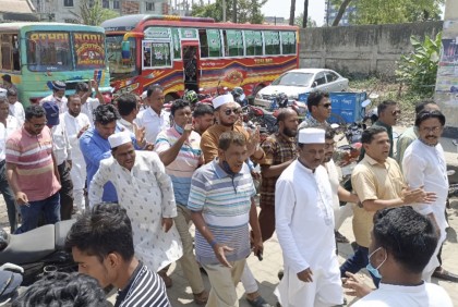 কালিয়াকৈরে আওয়ামী লীগের বিক্ষোভ সমাবেশ

