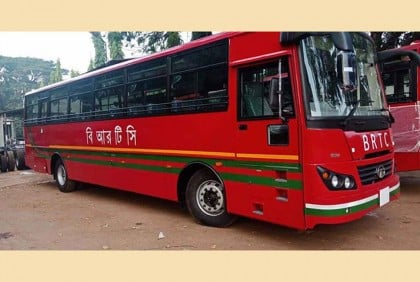 বিআরটিসি বাসের অগ্রিম টিকিট বিক্রি শুরু কাল

