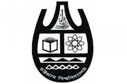 চট্টগ্রাম বিশ্ববিদ্যালয়ে গলায় ফাঁস দিয়ে শিক্ষার্থীর আত্মহত্যা