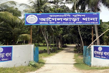 পুলিশ কনস্টেবলকে মারধরের ঘটনায় ছাত্রলীগ সম্পাদকসহ গ্রেফতার ৩