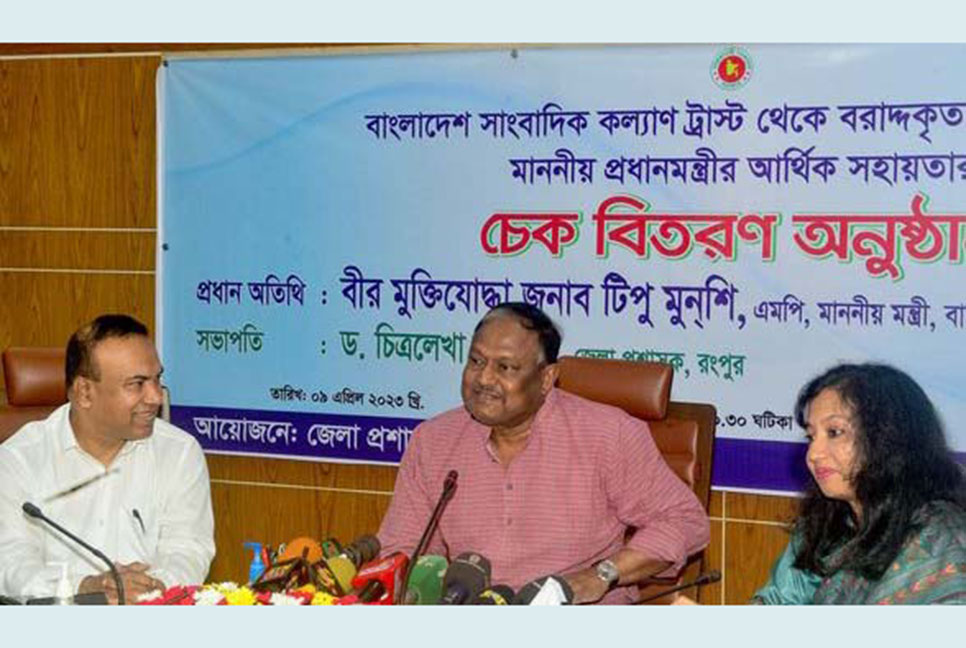 রমজানে মানুষের কষ্ট হলেও হাহাকার নেই : বাণিজ্যমন্ত্রী
