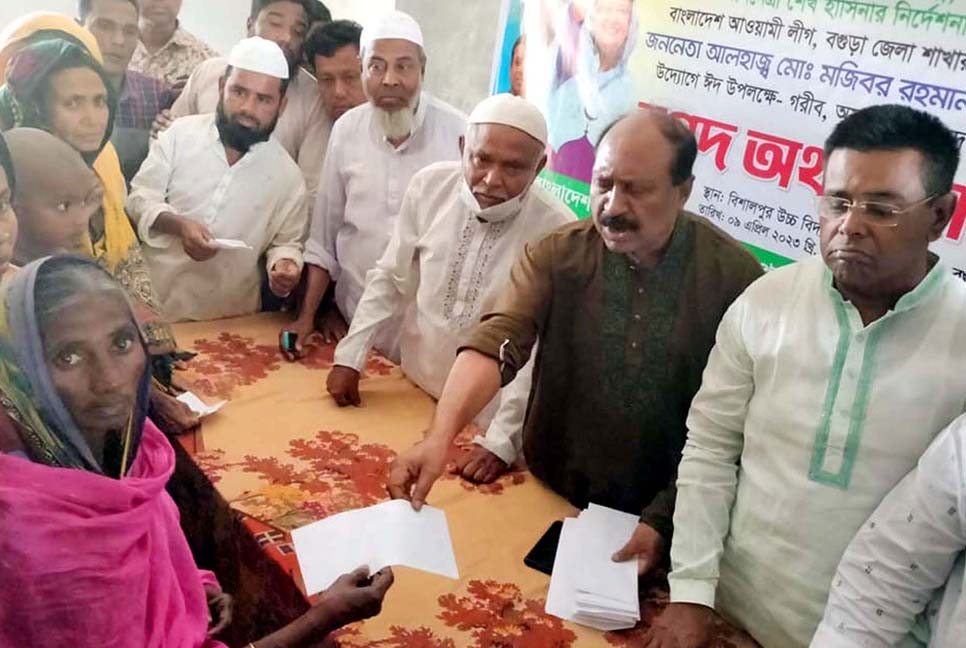 বগুড়ায় রমজান উপলক্ষে সহায়তা প্রদান