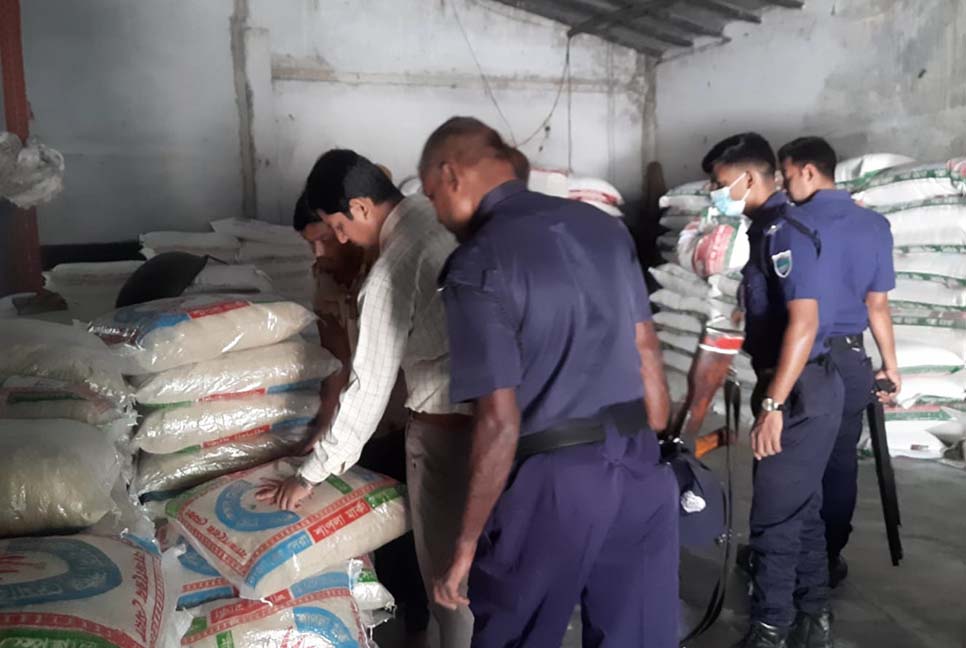 চুয়াডাঙ্গায় ভোক্তা অধিকারের অভিযানে জরিমানা