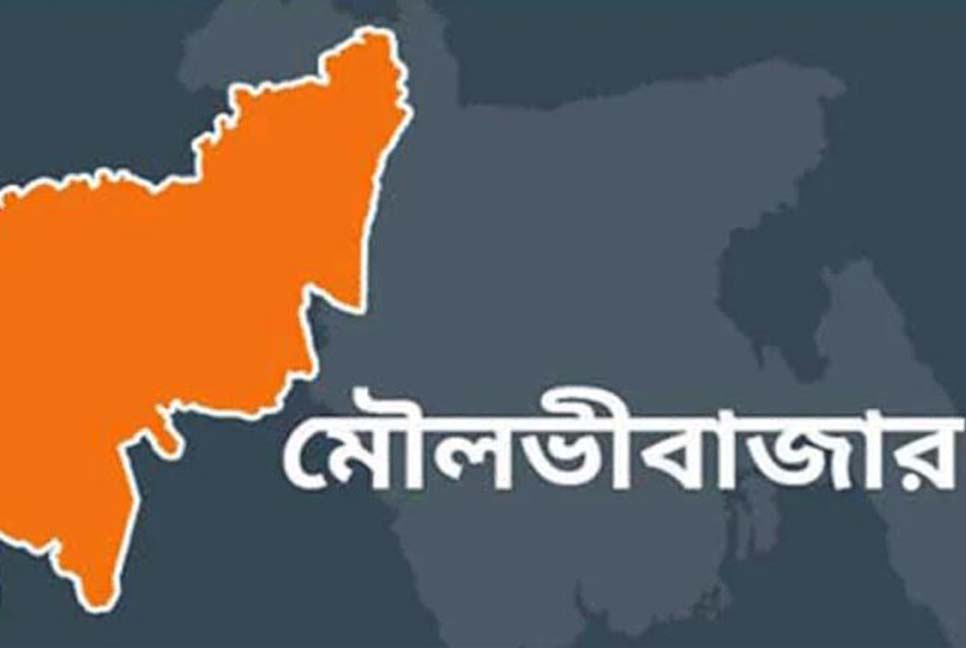 মৌলভীবাজারে ২৭৪ প্রাথমিক বিদ্যালয়ে প্রধান শিক্ষক পদ শূন্য