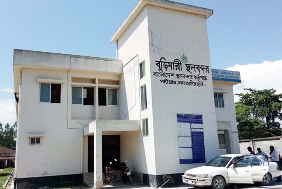 ব্যবসায়ীর মৃত্যুতে বুড়িমারী স্থলবন্দরে ৩ ঘণ্টা বন্ধ ছিল আমদানি-রফতানি