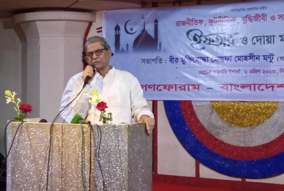সকলে ঐক্যবদ্ধ হয়ে দুর্বার আন্দোলন গড়ে তুলতে হবে : মির্জা ফখরুল

