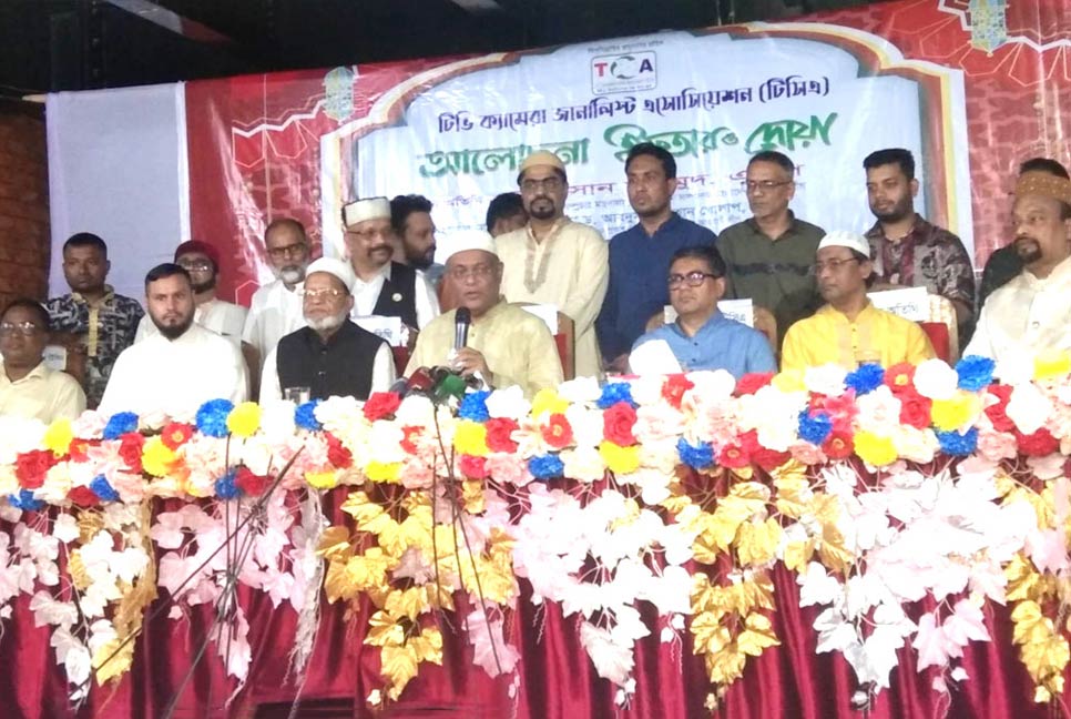 নির্বাচন বর্জন করলে বিএনপি গুরুত্বহীন দলে পরিণত হবে : তথ্যমন্ত্রী
