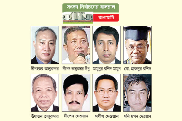 আওয়ামী লীগ-জাপায় একক, বিএনপিতে পাঁচ প্রার্থী
