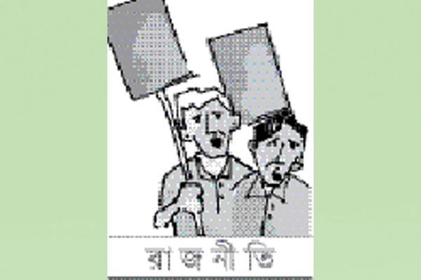 মোরেলগঞ্জ আওয়ামী লীগের কার্যক্রম স্থগিত