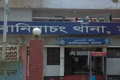 হবিগঞ্জে দুই পক্ষের সংঘর্ষে নিহত ১, আহত ৩৫