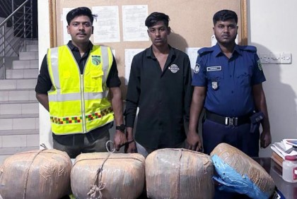 ফলের ক্যারেটে মিলল সাড়ে ১৪ কেজি গাঁজা