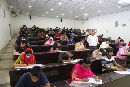 রাবি ভর্তি পরীক্ষার চূড়ান্ত আবেদন প্রক্রিয়া শুরু 