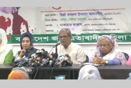 কর্মসূচিতে আক্রমণ করে সংঘাতময় পরিস্থিতি সৃষ্টি করতে চায় সরকার : মির্জা ফখরুল

