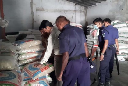 চুয়াডাঙ্গায় ভোক্তা অধিকারের অভিযানে জরিমানা