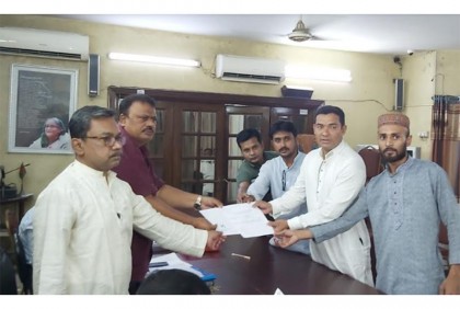 বরিশাল সিটি নির্বাচনে আওয়ামী লীগের মনোনয়ন 
পেতে প্রথম দিনে ৩ জনের মনোনয়ন ফরম সংগ্রহ