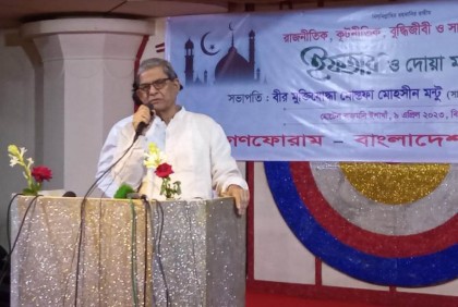 সকলে ঐক্যবদ্ধ হয়ে দুর্বার আন্দোলন গড়ে তুলতে হবে : মির্জা ফখরুল

