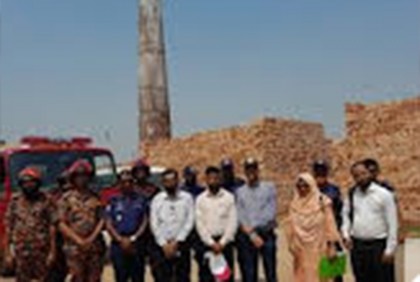 চাঁদপুরে ৪ ইটভাটাকে জরিমানা