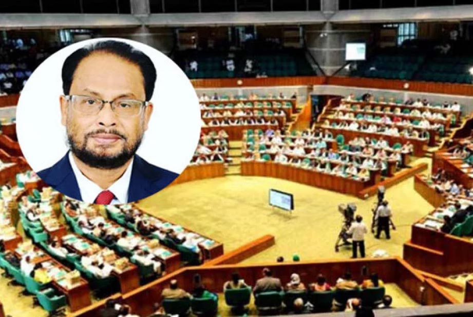 সংসদীয় কমিটির কাছে জবাদিহি নিশ্চিত করতে হবে: জিএম কাদের 