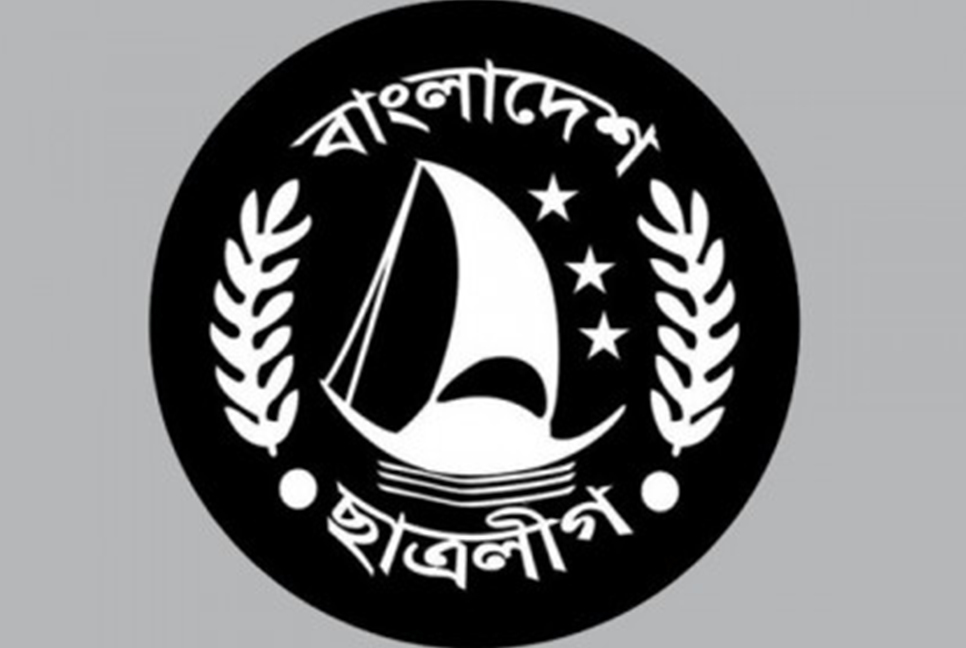 আমতলী উপজেলা ছাত্রলীগ সভাপতিকে অব্যাহতি