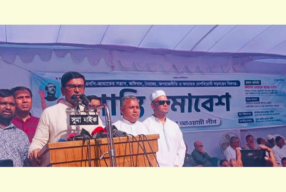 বিদেশি প্রভুদের কাছে না গিয়ে জনগণের কাছে যান : বিএনপিকে হানিফ
