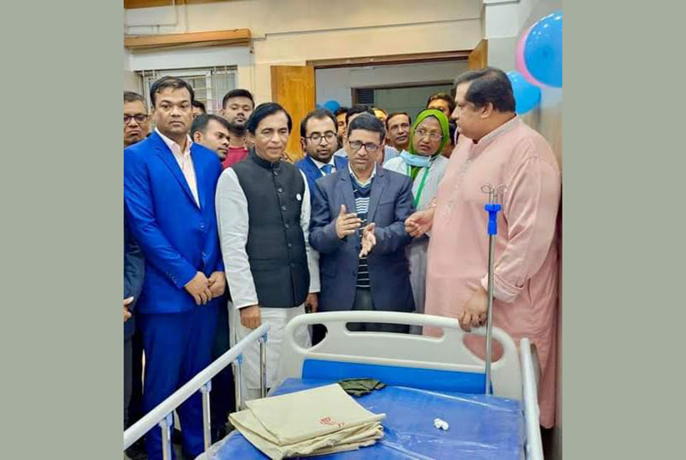 আধুনিক বিছানায় পাল্টেছে আহসান উল্লাহ মাস্টার হাসপাতালের সেবার মান