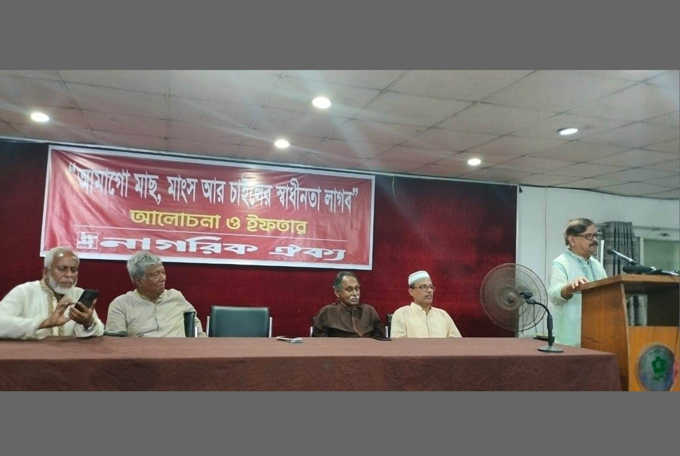 সবাইকে নিয়ে নির্বাচন করতে হবে : মান্না 

