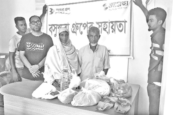 ‘বসুন্ধরা গ্রুপের মালিককে আল্লাহ যেন দীর্ঘদিন বাঁচিয়ে রাখেন’