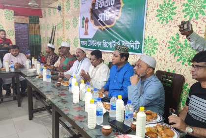 সাভার টেলিভিশন রিপোর্টার্স ইউনিটির ইফতার মাহফিল অনুষ্ঠিত