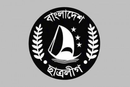 আমতলী উপজেলা ছাত্রলীগের সভাপতিকে অব্যাহতি