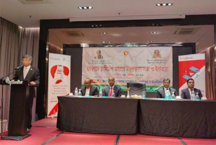 মালয়েশিয়াস্থ বাংলাদেশ হাইকমিশনের উদ্যোগে উদ্বুদ্ধকরণ সভা ও ইফতার মাহফিল অনুষ্ঠিত