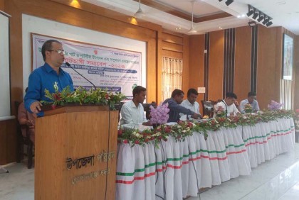 গোপালগঞ্জে পাট চাষিদের সমাবেশ